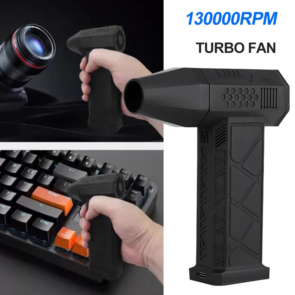  ǳ ̴ ͺ Ʈ ǳ  ͺ ǳ, 52 + M/S ޴ ͺ ǳ 귯ø , ǻ Ű Ŭ, 130000RPM